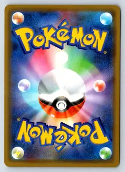 MOLTRES & ZAPDOS & ARTICUNO GX 102 TAG ALL STARS POKEMON JAPANESE NM - Image 2