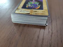 Bandai Yu-Gi-Oh Saggi the Dark Clown - Image 2