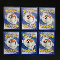 Pokemon Cubone & Marowak x10 Card Lot Bundle - Image 2