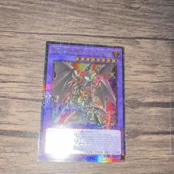 QCR yugioh Yu-Gi-Oh! Red-Eyes Dark Dragoon RA02-EN021 1st Ed Foil QCSR - Image 1