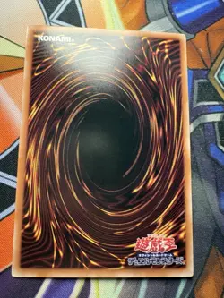 Yugioh! Schwarz glanzender Soldat Ultra Rare - Neues Artwork - QCLP-JP015 Jap. - Image 2