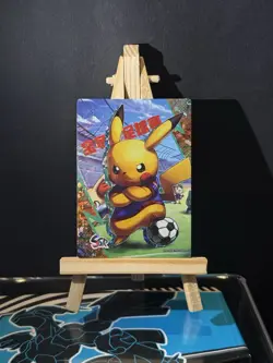 Pikachu Soccer PM-SSR No.010 Chinese Baby Eif Origins Collectors 2.0 - Image 1