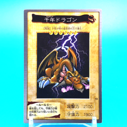 YU-GI-OH! Card Thousand Dragon No.15 Bandai Made In Japan F/S - Image 1