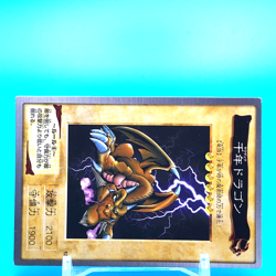 YU-GI-OH! Card Thousand Dragon No.15 Bandai Made In Japan F/S - Image 2