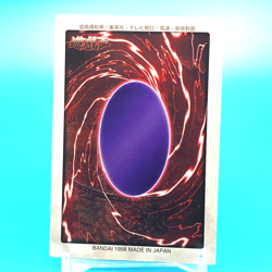 YU-GI-OH! Card Thousand Dragon No.15 Bandai Made In Japan F/S - Image 3