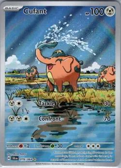 Cufant 076/064 SV: Shrouded Fable - Pokemon Card - NM - Image 1