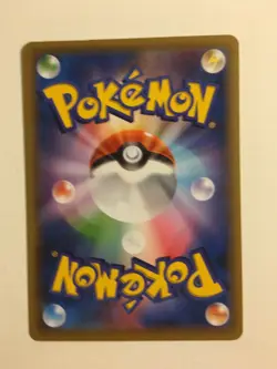 Pokemon Card / Carte Water Energy (Card Gym participation prize 2016) - Image 2