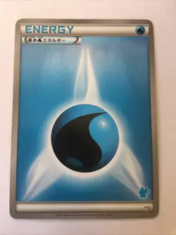 Pokemon Card / Carte Water Energy HXY (Kalos Starter Set) - Image 1