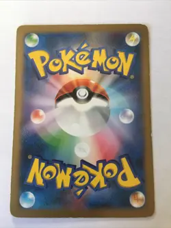 Pokemon Card / Carte Water Energy HXY (Kalos Starter Set) - Image 2