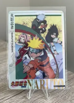 Naruto Kayou Card NRCC-PTR-001 020 NinjaAge Mint Pick a Card - Image 2