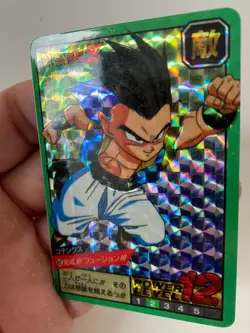 Carte HK dbz Prism de hongkong dragon Ball Card - Image 3