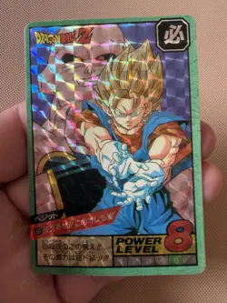 Carte Dragon Ball Collection Dbz Card Carddass Hk Prism - Image 3