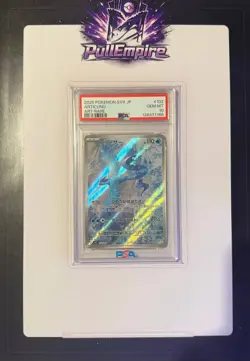 Pokemon Card Articuno SV9 102/100 AR - Battle Partners - PSA 10 Gem Mint JAP - Image 1