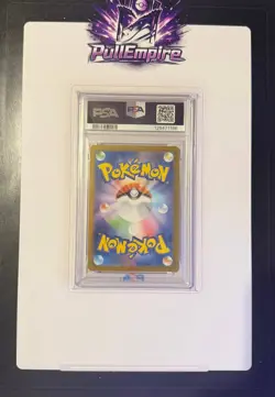 Pokemon Card Articuno SV9 102/100 AR - Battle Partners - PSA 10 Gem Mint JAP - Image 2