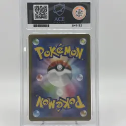 ACE 10 Charizard V 211/172 VSTAR Universe Special Art Rare SAR Japanese Pokemon - Image 2