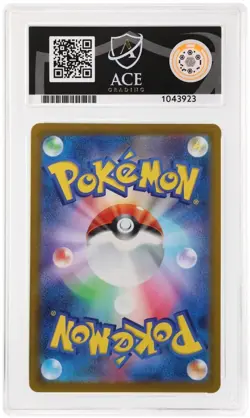Charizard v 211/172 VSTAR Universe Japanese Pokemon Ace 10 ⭐Perfect Subgrades ⭐ - Image 2
