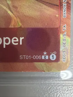 One Piece Tony Tony Chopper ST01-006 C Card Alt Art, ENGLISH - Image 3
