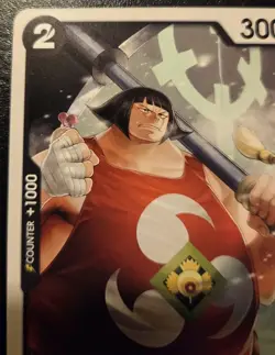 Sentomaru OP02-104 Common Paramount War One Piece Card Game - Image 2