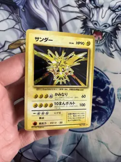(VP) Pokemon: Zapdos No. 145 Holo Rare Base Set Old Back Japanese Vintage LP - Image 2