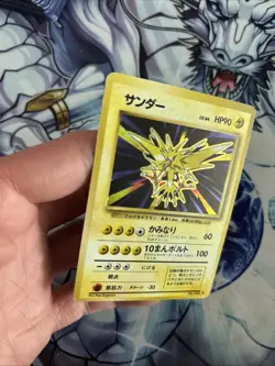 (VP) Pokemon: Zapdos No. 145 Holo Rare Base Set Old Back Japanese Vintage LP - Image 3