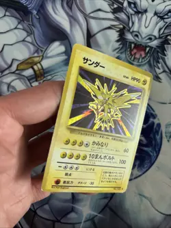 (VP) Pokemon: Zapdos No. 145 Holo Rare Base Set Old Back Japanese Vintage LP - Image 4