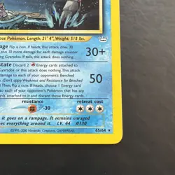 Pokemon TCG Shining Gyarados 65/64 Neo Revelation Holo Secret Rare Swirl!! - Image 5