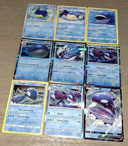 Whale / Water Type Pokemon TCG Mixed 9 Card Lot Holos + Kryogre WAILORD Kyogre - Image 3