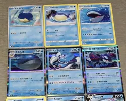 Whale / Water Type Pokemon TCG Mixed 9 Card Lot Holos + Kryogre WAILORD Kyogre - Image 5