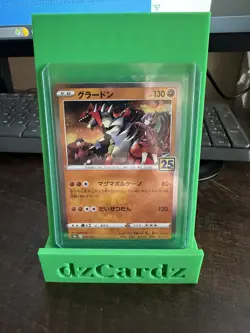 NM Team Magma’s Groudon 011/025 s8a-P 25th Anniversary Japanese Pokemon Card - Image 1