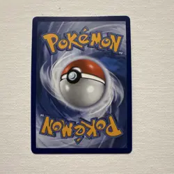 The Pokemon Company Jumbo Ice Cream 109/159 Uncommon Reverse Holo EN - Image 2