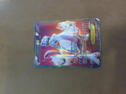 Mewtwo EX Full Art Holo Breakthrough 158/162 DAMAGED! - Image 1