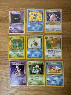 Large LOT English & Japanese AR, IR, EX, SIR, TG (Sealed Promo +1 Slab) - Image 3
