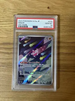 Large LOT English & Japanese AR, IR, EX, SIR, TG (Sealed Promo +1 Slab) - Image 4