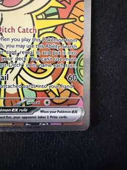 Meowth ex 121/088 SIR Perfect Order Special Illustration Rare Pokemon - Image 4