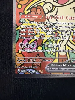 Meowth ex 121/088 SIR Perfect Order Special Illustration Rare Pokemon - Image 5