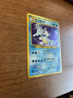 Kingdra No. 230 Holo Japanese Neo Genesis Pokemon Card Vintage HP/DMG - Image 2