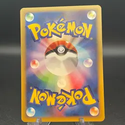 [US SELLER] Morty's Gengar Pokemon Card Japanese 021/141 VS - Image 2