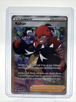 Pokemon TCG Raihan 202/203 Evolving Skies Ultra Rare Full Art Holo English - Image 1