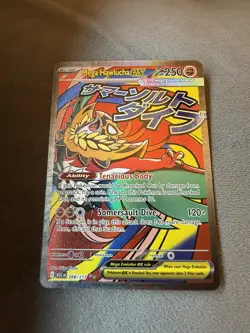 Mega Hawlucha Ex 268/217 Mega Attack Rare Ascended Heroes Pokemon TCG MINT 2026 - Image 1