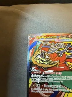 Mega Hawlucha Ex 268/217 Mega Attack Rare Ascended Heroes Pokemon TCG MINT 2026 - Image 2