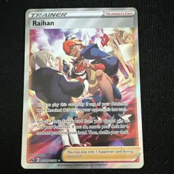 Pokemon TCG Raihan GG65/GG70 Crown Zenith Holo Ultra Rare English - Image 1