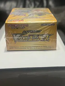 Pokemon VSTAR Universe s12a Japanese Booster Box Factory Sealed Authentic TCG - Image 4