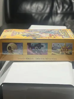 Pokemon VSTAR Universe s12a Japanese Booster Box Factory Sealed Authentic TCG - Image 5