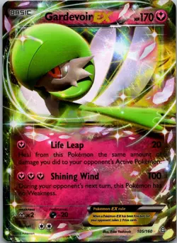 Gardevoir EX 105/160 Holo EX Rare Primal Clash Pokemon Moderately Played - Image 1