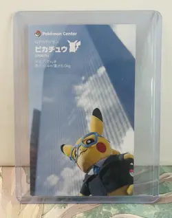 Pikachu Business Card Vertical Pokemon Center Monthly (2015) - LP-/MP+ - Image 1