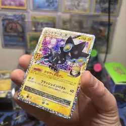Pokemon Card Luxray GL LV.X 017/025 s8a-P 25th Anniversary Promo NM Japanese - Image 2