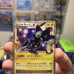 Pokemon Card Luxray GL LV.X 017/025 s8a-P 25th Anniversary Promo NM Japanese - Image 4