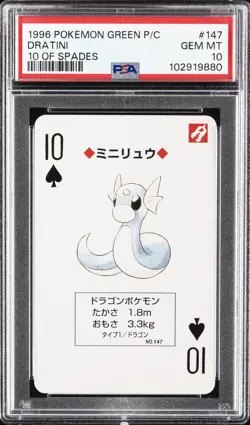 1996 POKEMON GREEN VERSION PLAYING CARDS 10 OF SPADES #147 DRATINI PSA 10 - Image 1