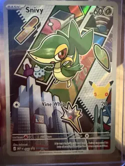 Pokemon TCG First Partner Illustration Collection Series 2 Full Set (9 Cards) - Image 5