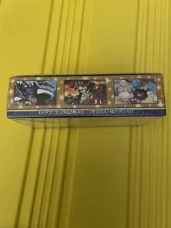 Pokemon TCG 25th Anniversary Collection Booster Box Japanese 2021 80 Cards - Image 2